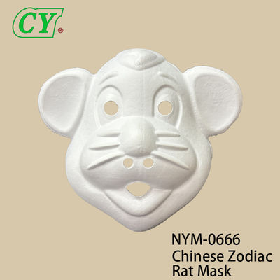 DIY 할로윈 동물 가면 (흰색) - 친환경 펄프 몰드 베이스, 그림 및 스프레이 페인팅용