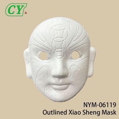 하얀 DIY 풀 페이스 마스크 파티 얼굴 마스크 펄스 재료 화칠 종이 마스크 할로윈