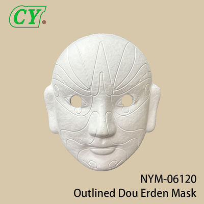 하얀 DIY 풀 페이스 마스크 파티 얼굴 마스크 펄스 재료 화칠 종이 마스크 할로윈