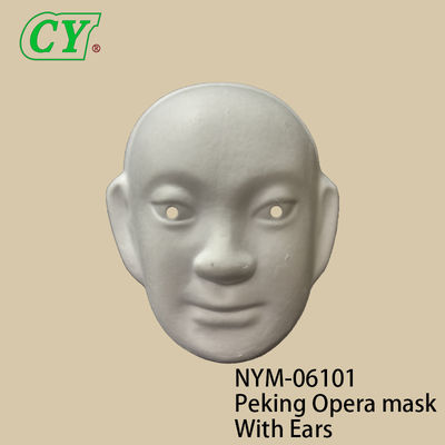 백색 종이 반죽 손으로 그린 미소 얼굴 코스프레 마스크 DIY 베네치안 가면 파티 마스크