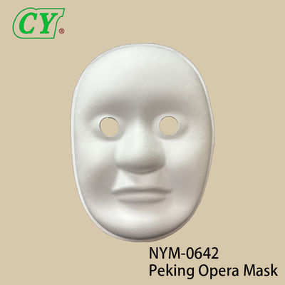 백색 종이 반죽 손으로 그린 미소 얼굴 코스프레 마스크 DIY 베네치안 가면 파티 마스크