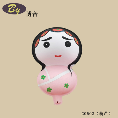 친환경 펄프 몰드 장식 | 핸드메이드 홈 데코 내추럴 스타일 크리에이티브 종이 아트 장식품 생분해성 축제 파티 장식 거실 서재 탁상 예술 용품