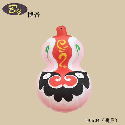 친환경 펄프 몰드 장식 | 핸드메이드 홈 데코 내추럴 스타일 크리에이티브 종이 아트 장식품 생분해성 축제 파티 장식 거실 서재 탁상 예술 용품
