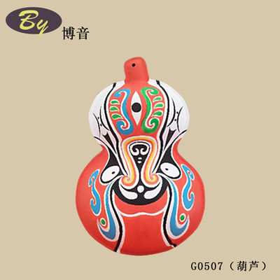 크리에이티브 펄프 폼드 디코어 컬렉션 ∙ ∙ 독특한 종이 아트 매달림 장신구 친환경 생분해성 파티 용품 핸드메이드 웨딩 생일 장식 벽걸이 선물 패키지 액세서리