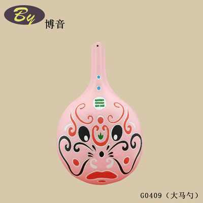 천연 펄프 몰드 탁상 장식 | 미니멀리스트 수제 종이 장식 친환경 서재 장식 거실 커피 테이블 사무실 책상 악센트 파티 테이블 장식 액세서리