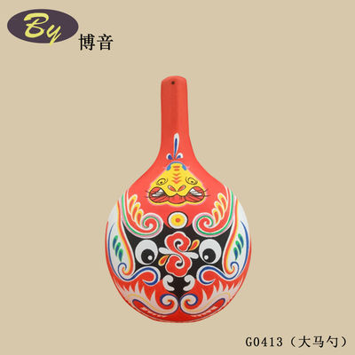 천연 펄프 몰드 탁상 장식 | 미니멀리스트 수제 종이 장식 친환경 서재 장식 거실 커피 테이블 사무실 책상 악센트 파티 테이블 장식 액세서리