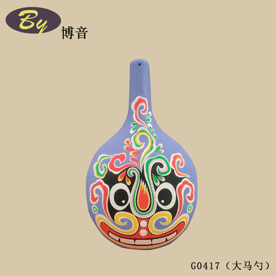 천연 펄프 몰드 탁상 장식 | 미니멀리스트 수제 종이 장식 친환경 서재 장식 거실 커피 테이블 사무실 책상 악센트 파티 테이블 장식 액세서리