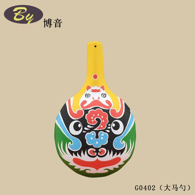 펄프 폼드 아트 장식 텐딩 ∙ 환경 친화적 생분해성 수공 종이 노르딕 스타일 벽장 장식 파티 텐딩 텐딩 웨딩 배경 펜던트 축제 분위기 물품