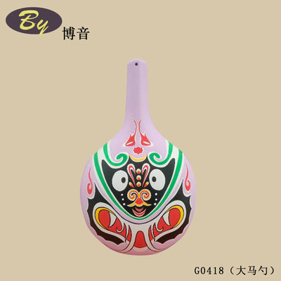 펄프 폼드 아트 장식 텐딩 ∙ 환경 친화적 생분해성 수공 종이 노르딕 스타일 벽장 장식 파티 텐딩 텐딩 웨딩 배경 펜던트 축제 분위기 물품