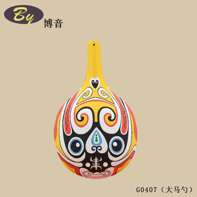 미니 펄프 몰드 소형 장식 / 친환경 수제 종이 미니어처 풍경 장식 파티 케이크 토퍼 선물 포장 악센트 책상 미니 장식 축제 창의적인 펜던트