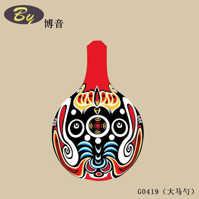 미니 펄프 몰드 소형 장식 / 친환경 수제 종이 미니어처 풍경 장식 파티 케이크 토퍼 선물 포장 악센트 책상 미니 장식 축제 창의적인 펜던트