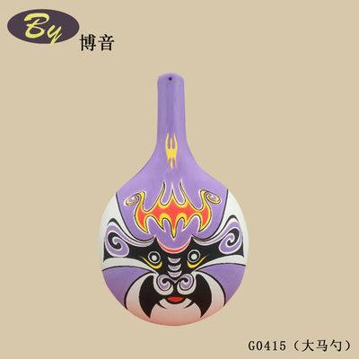 미니 펄프 몰드 소형 장식 / 친환경 수제 종이 미니어처 풍경 장식 파티 케이크 토퍼 선물 포장 악센트 책상 미니 장식 축제 창의적인 펜던트